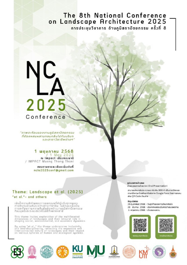 The National Conference on Landscape Architecture