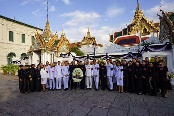 พระราชพิธีบำเพ็ญพระราชกุศล ณ พระเมรุมาศ มณฑลพิธีท้องสนามหลวง