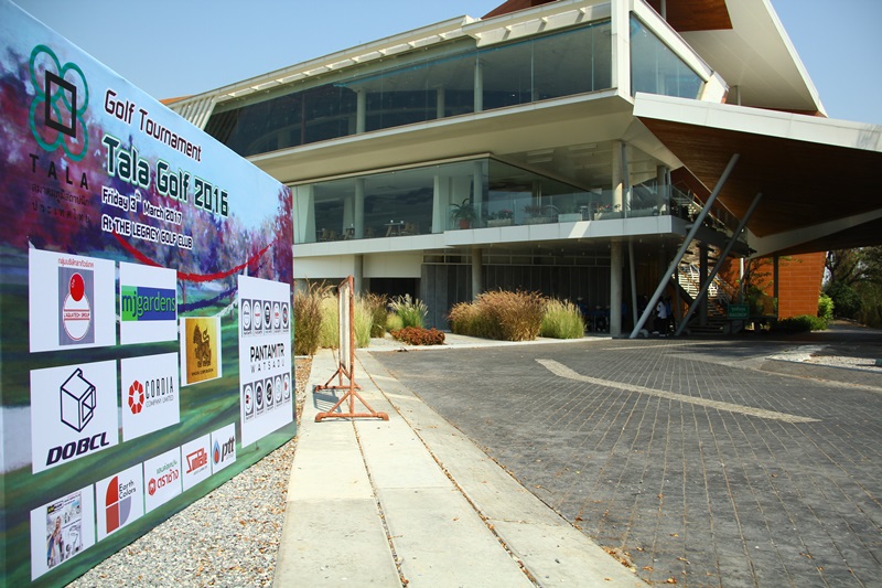 บรรยากาศงานกอล์ฟ