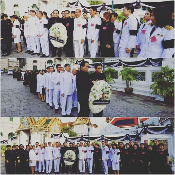 สมาคมภูมิสถาปนิกประเทศไทย