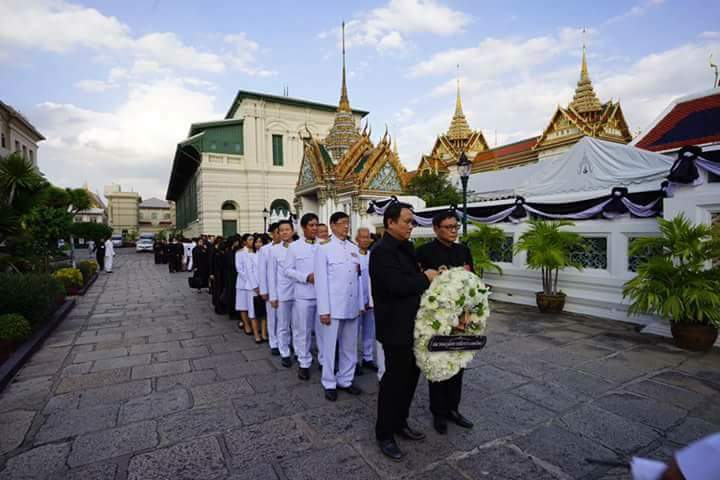 สมาคมภูมิสถาปนิกประเทศไทย